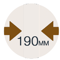 190mm